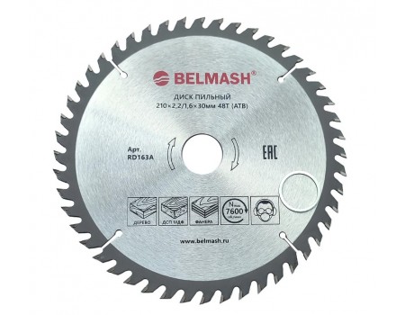 Диск пильный BELMASH 210x2,2/1,6x30мм 48T (RD163A)