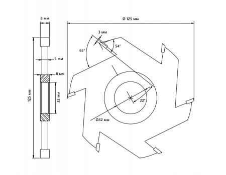 Фреза дисковая пазовая БЕЛМАШ 125х32х8 мм (3202-0188) RF0014A Фреза дисковая пазовая БЕЛМАШ 125х32х8 мм (3202-0188) RF0014A