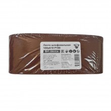 Лента шлифовальная BELMASH 100х610 Р180 (SB035A)