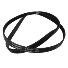 Ремень поликлиновой 450J (RR082A)