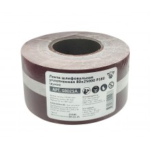 Лента шлифовальная уплотненная BELMASH 80х25000 P180 (рулон) (SB025A)