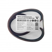 Лента шлифовальная уплотненная BELMASH 25х769 Р150 (SB041A)