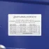 Станок фрезерно-сверлильный BELMASH BM-32/400 (S342A)