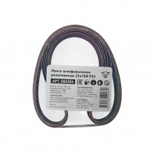 Лента шлифовальная уплотненная BELMASH 25х769 Р80 (SB038A)