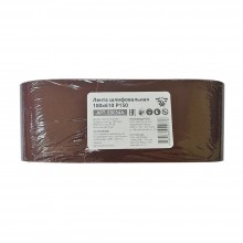 Лента шлифовальная BELMASH 100х610 Р150 (SB034A)