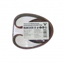 Лента шлифовальная уплотненная BELMASH 25х769 Р100 (SB039A)