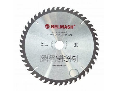 Диск пильный BELMASH 255x3,0/2,0x30 48T (RD165A)