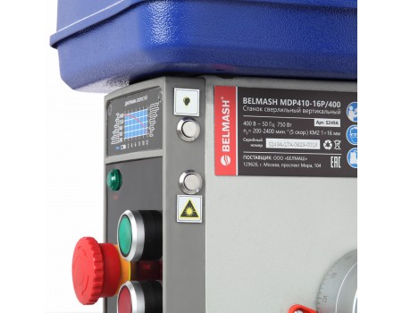 Станок сверлильный вертикальный BELMASH MDP410-16P/400 (S249A)