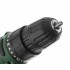 Аккумуляторная дрель-шуруповерт Hammer ACD12BS (680327) Аккумуляторная дрель-шуруповерт Hammer ACD12BS (680327)