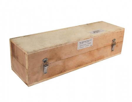 Вал строгальный Helical 304 BELMASH для j300/2100B (RA025A) Вал строгальный Helical 304 BELMASH для j300/2100B (RA025A)